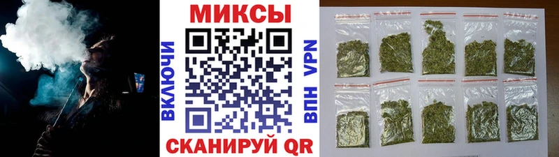БУТИРАТ жидкий экстази  Вышний Волочёк 