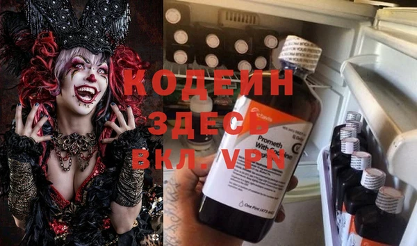 эйфоретик Бугульма