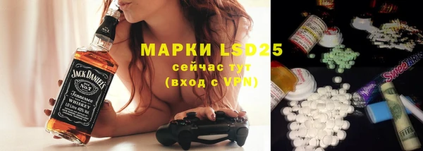 кокаин VHQ Верея