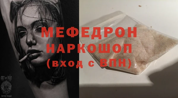 кокаин VHQ Верея