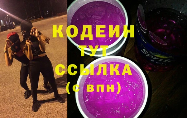 кокаин VHQ Верея
