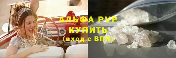 ПСИЛОЦИБИНОВЫЕ ГРИБЫ Верхний Тагил