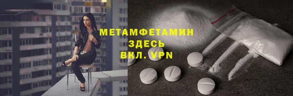 кокаин VHQ Верея