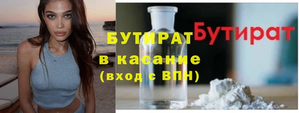 кокаин VHQ Верея
