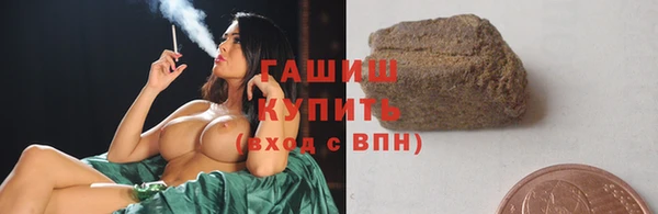 мет Верхнеуральск