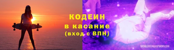 мет Верхнеуральск