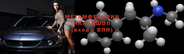 каннабис Волоколамск