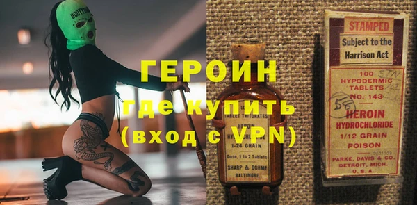 кокаин VHQ Верея