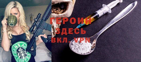 мет Верхнеуральск