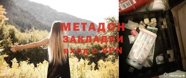мет Верхнеуральск