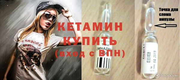 ПСИЛОЦИБИНОВЫЕ ГРИБЫ Верхний Тагил